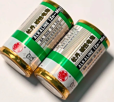 New Energy