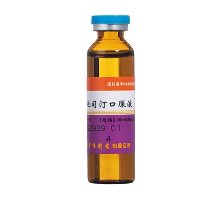 Medicine