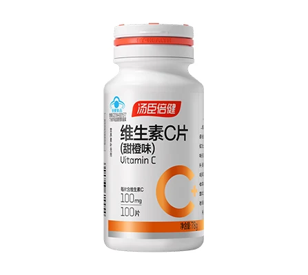 Health Products