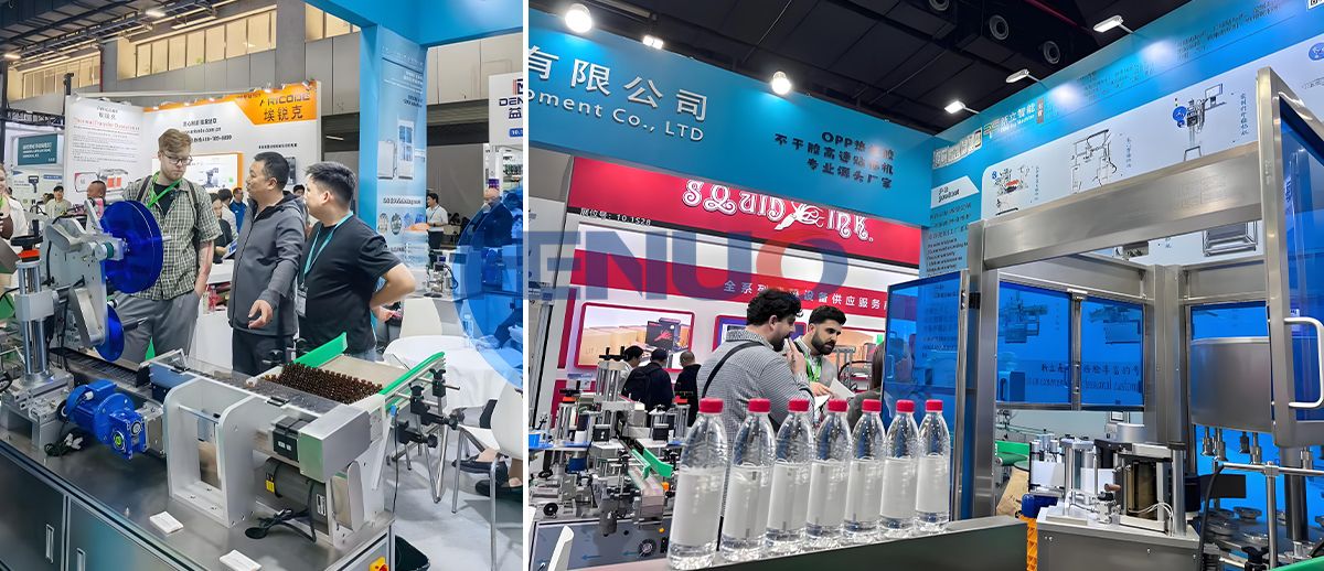 The 32nd China International Packaging Industry Exhibition (Sino-Pack 2026)